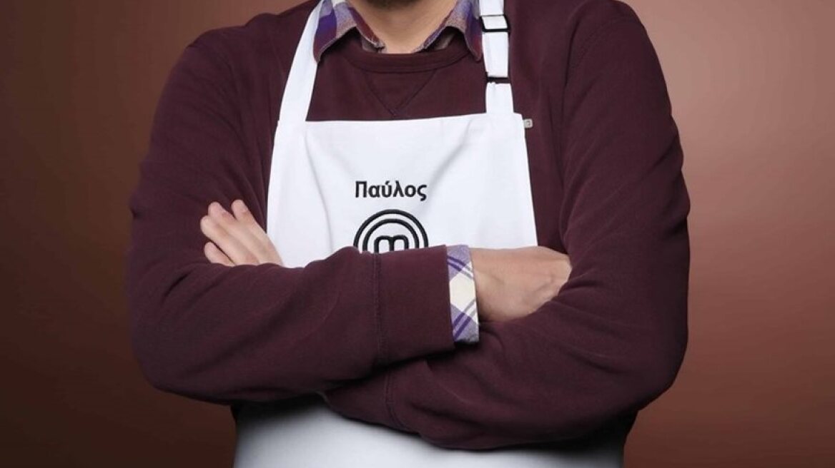 MasterChef: Θύμα κλοπής ο Παύλος Χάππιλος 