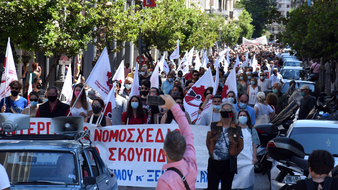 ΝΔ για απεργία: Βασανιστήρια των συνδικαλιστών στους Αθηναίους – Σε κίνδυνο η συμμετοχή των μαθητών στις Πανελλαδικές