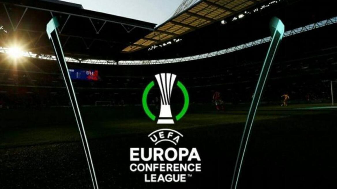 Europa Conference League: Οι υποψήφιοι αντίπαλοι ΑΕΚ, Άρη