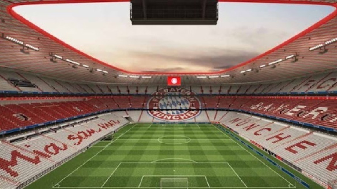 Euro2020 - UEFA: Αρνητική στον φωτισμό του «Allianz Arena» στα χρώματα της ΛΟΑΤΚΙ κοινότητας