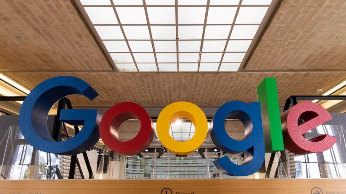 Η Κομισιόν ξεκινά έρευνα κατά της Google για τις πρακτικές διαφήμισης στο διαδίκτυο