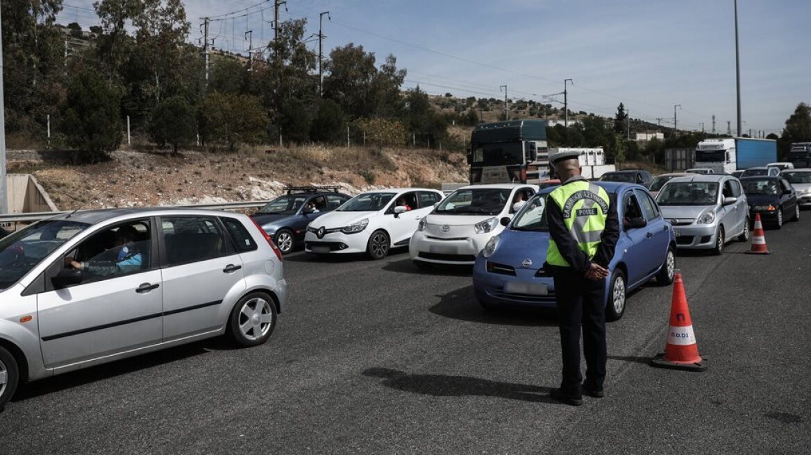 Τροχαία: Εκατοντάδες αυτοκίνητα κινούνταν χθες στη Λωρίδα Έκτακτης Ανάγκης - Βεβαιώθηκαν 330 παραβάσεις 