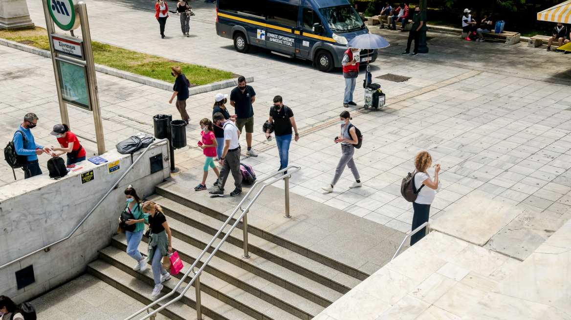 Καιρός στην Αθήνα: Δείτε τις σημερινές θερμοκρασίες σε χάρτη του meteo - Πότε θα δούμε 39άρια