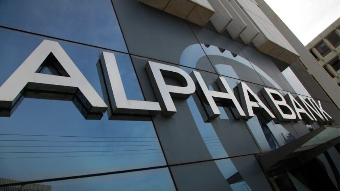 Alpha Bank: Ξεκίνησε η ΑΜΚ - Πώς θα αντληθούν 800 εκατ. ευρώ μέσα σε τρεις ημέρες