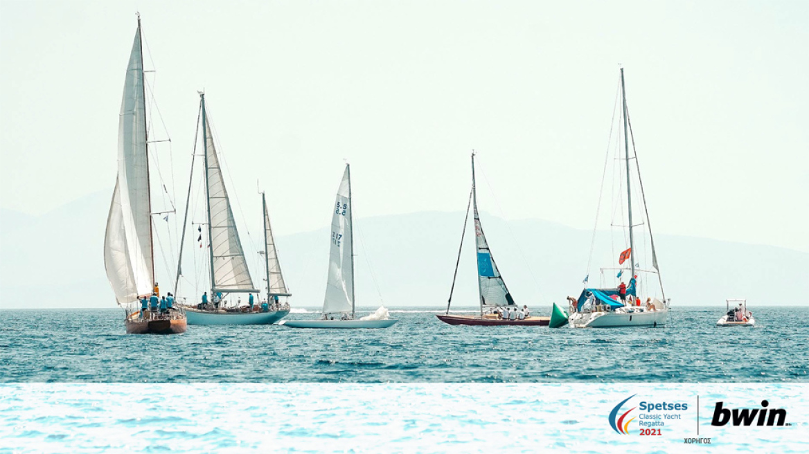 Η bwin χορηγός του Spetses Classic Yacht Regatta 2021! 