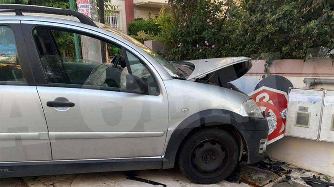 Tροχαίο με εγκατάλειψη στο Νέο Ηράκλειο: «Φίλε βγες από το αυτοκίνητο, θα πιάσει φωτιά»