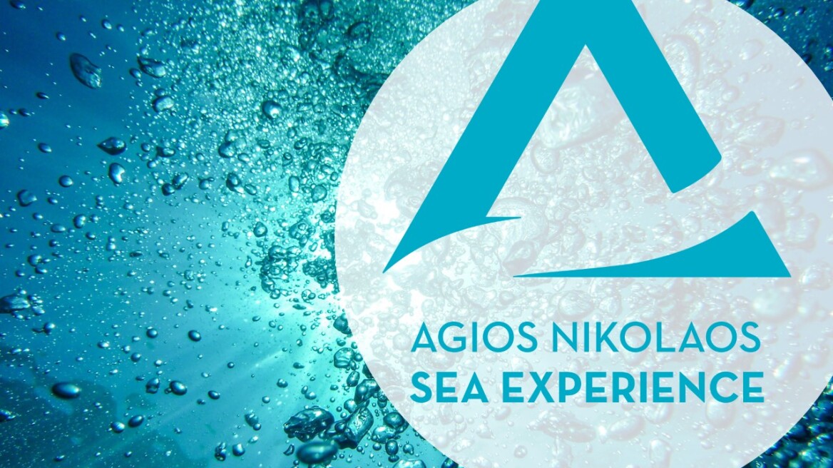 Agios Nikolaos Sea Experience: Ένα μαγικό διήμερο στην Κρήτη