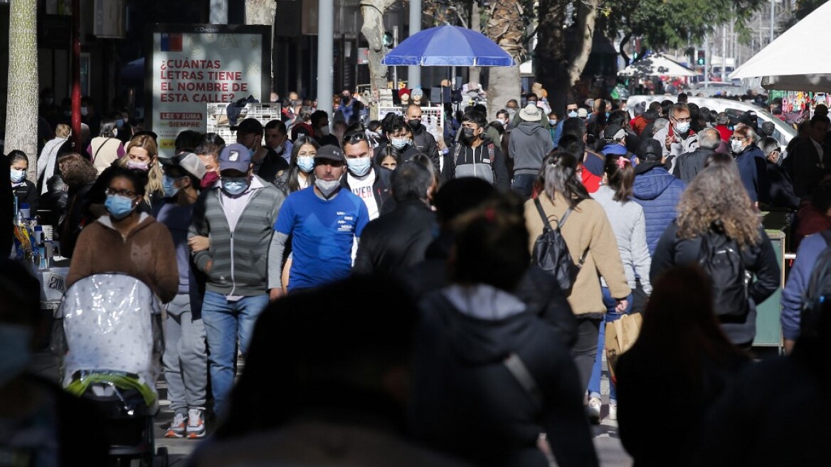 Κορωνοϊός - Χιλή: Χαλαρώνουν τα περιοριστικά μέτρα - Εμβολιασμένο το 73% του πληθυσμού