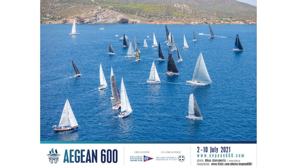 «AEGEAN 600»: Ενθουσιασμένοι οι ξένοι ιστιοπλόοι από τον αγώνα