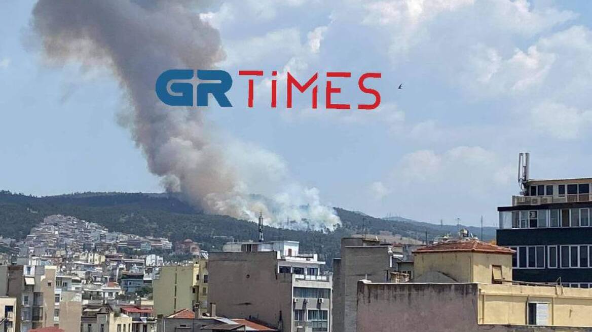 Pyrocumulus: Τι είναι το σύννεφο που προκλήθηκε από τους καπνούς στο Σέιχ Σου