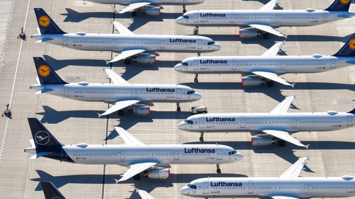 Lufthansa: Τέλος η προσφώνηση «Κυρίες και Κύριοι» - Ουδέτερο καλωσόρισμα για όλα τα... φύλα