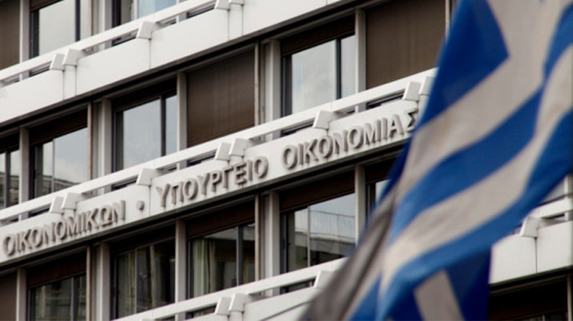 Ευάλωτα νοικοκυριά: Διαγραφή για όλες τις οφειλές τους με τη «2η ευκαιρία» - Δείτε πώς