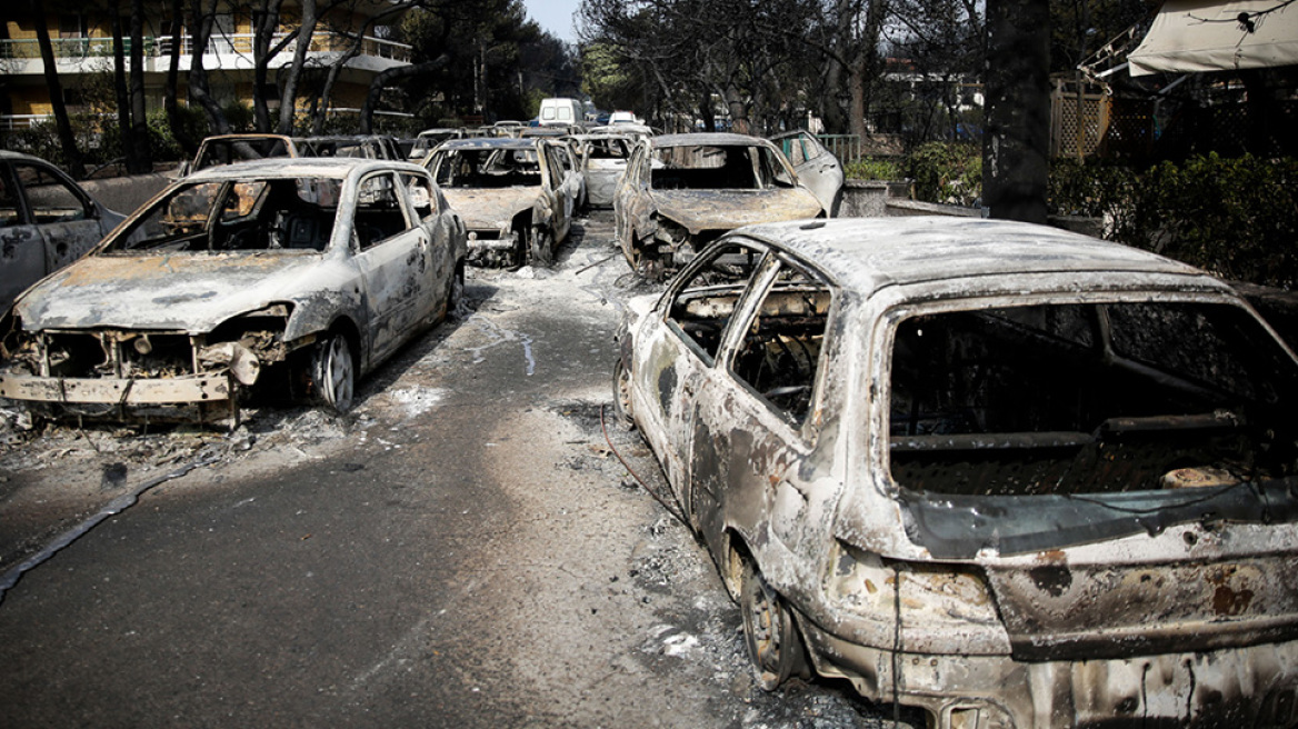 Meteo: H «πυροθύελλα» που σκότωσε 102 ανθρώπους στο Μάτι μπορεί να επαναληφθεί