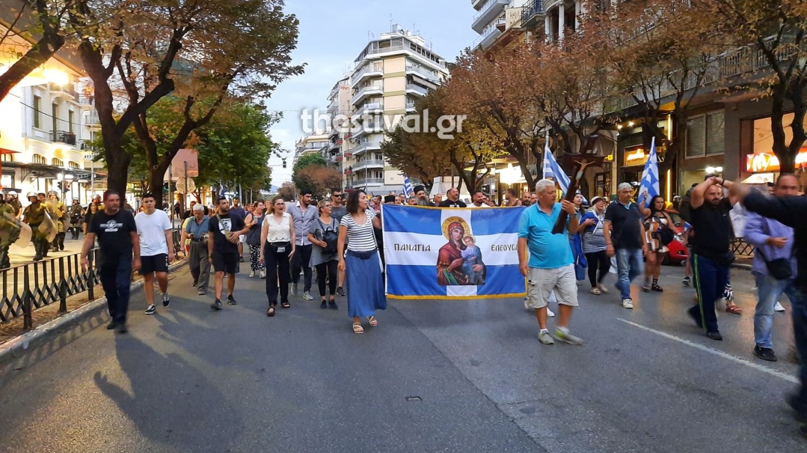 Πορεία αντιεμβολιαστών και στη Θεσσαλονίκη - Δείτε βίντεο και φωτογραφίες