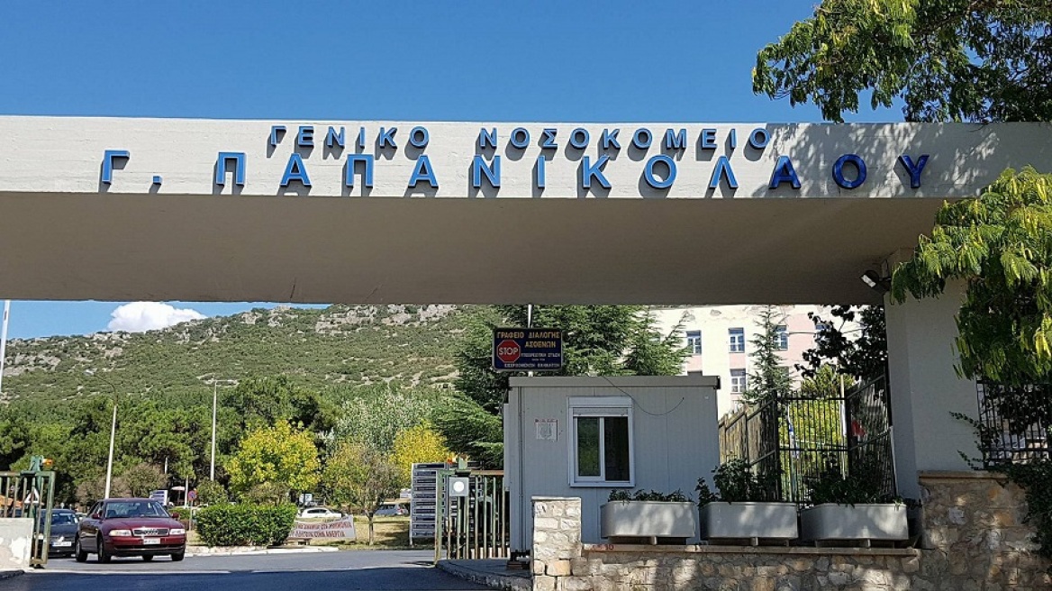 Καπραβέλος για τον πρώτο πλήρως εμβολιασμένο σε ΜΕΘ: Να μην βγάζουμε λάθος συμπεράσματα - Είναι η εξαίρεση που επιβεβαιώνει τον κανόνα