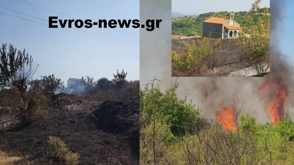 Σουφλί: Φωτιά στην Κοτρωνιά - Εκκενώθηκε το χωριό - Κινδύνεψε η εκκλησία