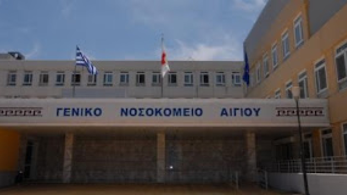 Οκτώ άνθρωποι νοσηλεύτηκαν λόγω της πυρκαγιάς στην Αχαΐα -Δεν εμπνέει ανησυχία η κατάσταση της υγείας τους