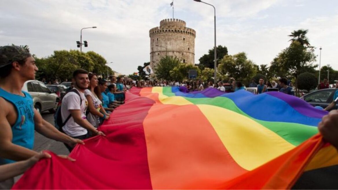 Θεσσαλονίκη: Ξεκινούν τον Σεπτέμβριο οι εκδηλώσεις του 9ου Thessaloniki Pride