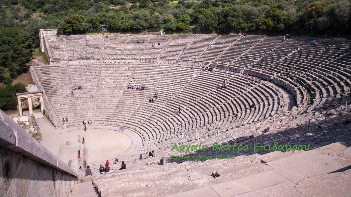 ΚΘΒΕ: Αναβάλλονται λόγω πυρκαγιών οι παραστάσεις στην Επίδαυρο