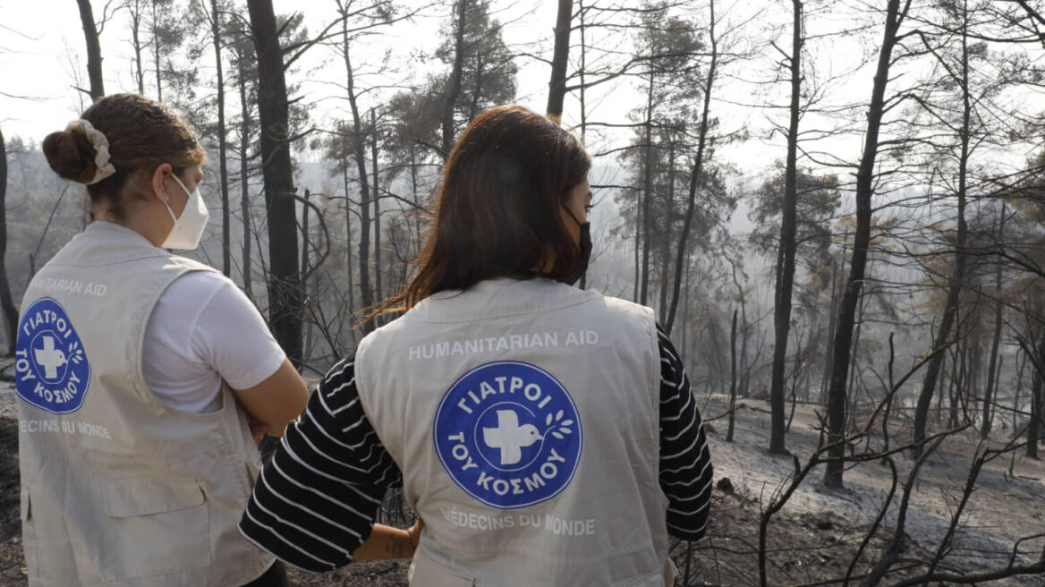 «Γιατροί του Κόσμου»: Στέκονται δίπλα στους πυρόπληκτους