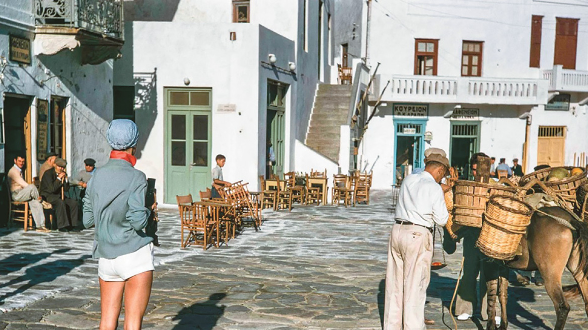 Το παλιό... πριγκιπάτο: Πώς ήταν η Μύκονος το ’50