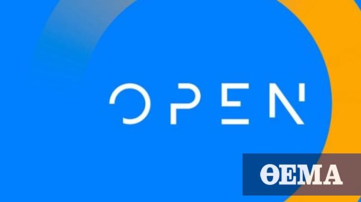 OPEN: Η Μαρία Σαγανά αποχωρεί από τον τηλεοπτικό σταθμό 