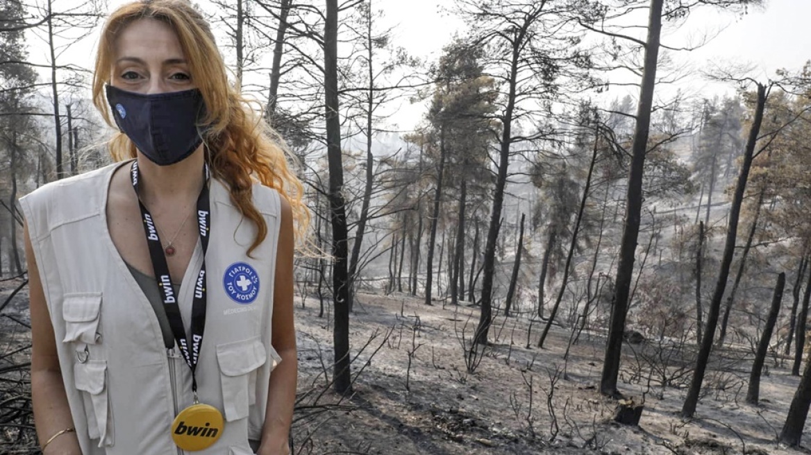 Με τα μάτια των Γιατρών του Κόσμου στα μέτωπα της φωτιάς