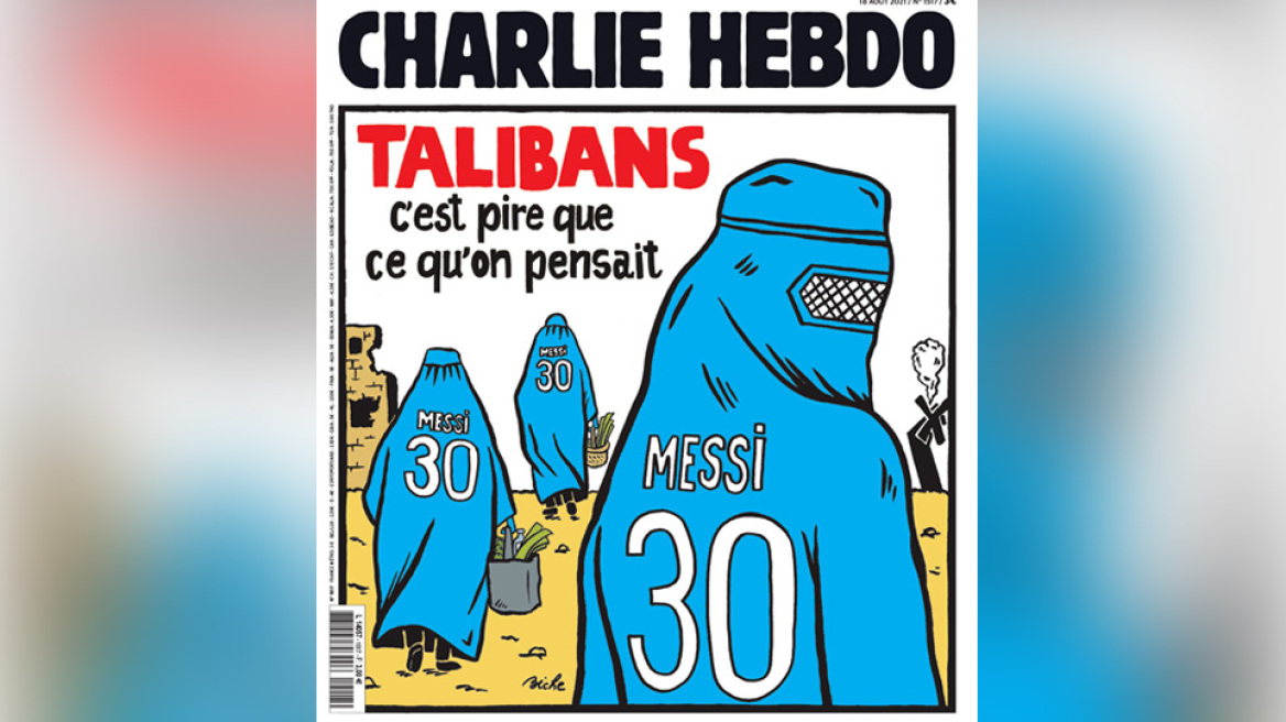 Το Charlie Hebdo συνδέει καυστικά το Αφγανιστάν με τη... μεταγραφή Μέσι