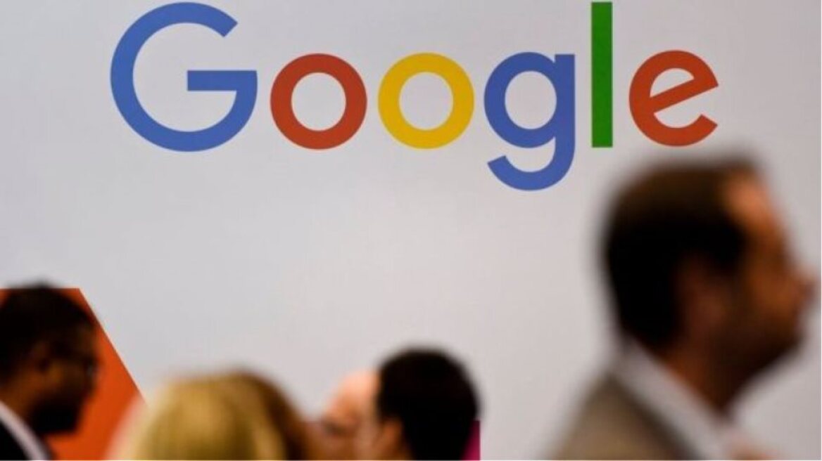 Ρωσία: Πρόστιμο 10,5 εκατ. ρουβλίων στην Google για απαγορευμένο περιεχόμενο