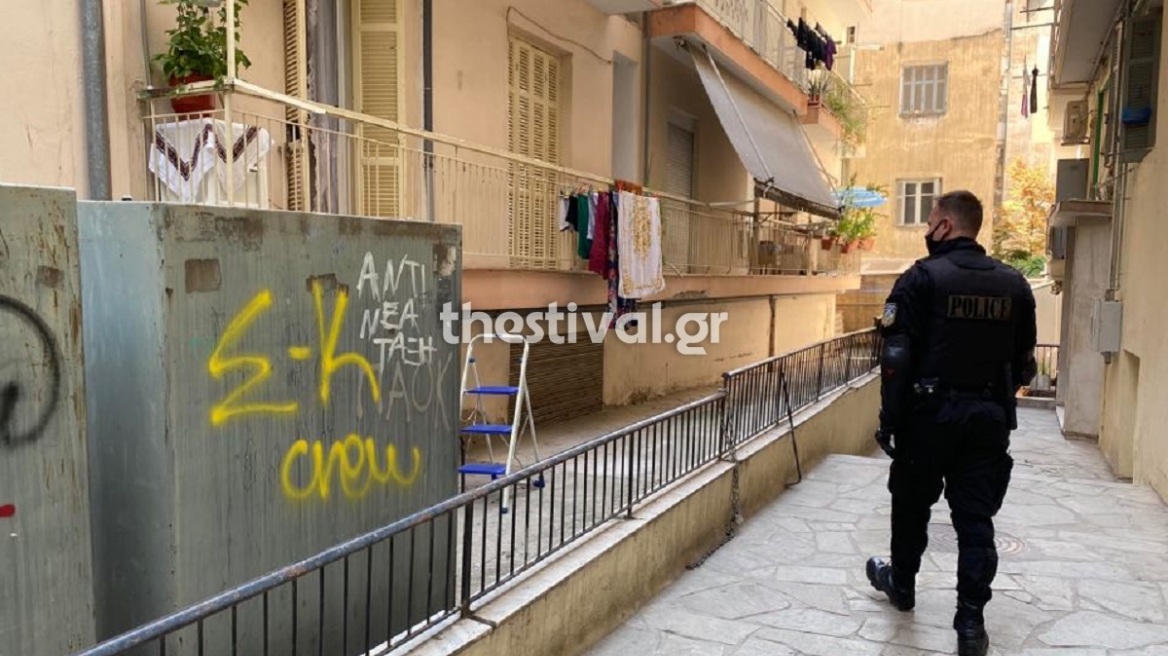 Θεσσαλονίκη: Σκότωσε τη σύντροφό του μέσα στο διαμέρισμά της