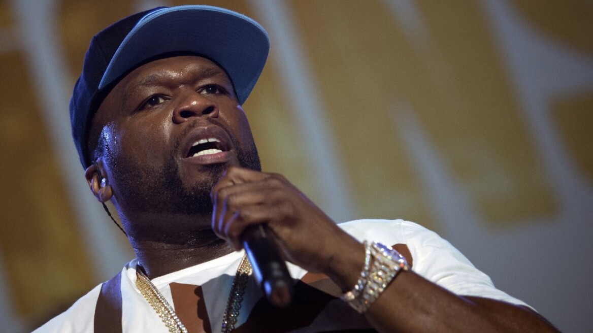 50 Cent: Η μάνα μου έβαζε παιχνίδια μέσα σε κάλτσες για να μου φτιάχνει «όπλα»