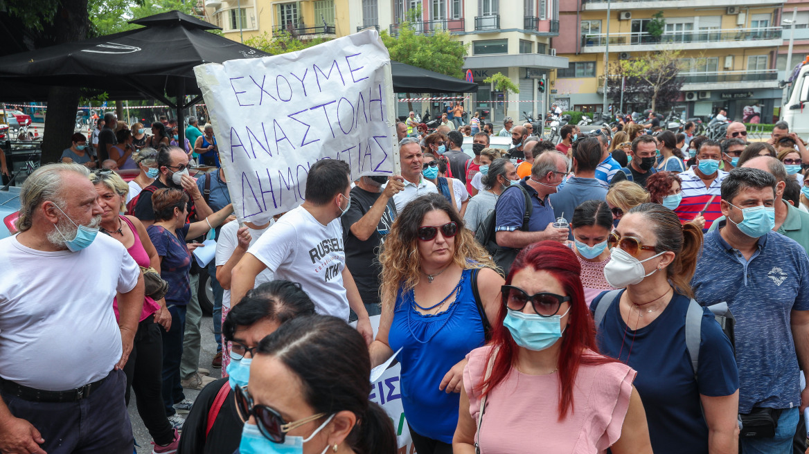 Συγκέντρωση διαμαρτυρίας κατά της αναστολής εργασίας των ανεμβολίαστων υγειονομικών και στη Θεσσαλονίκη