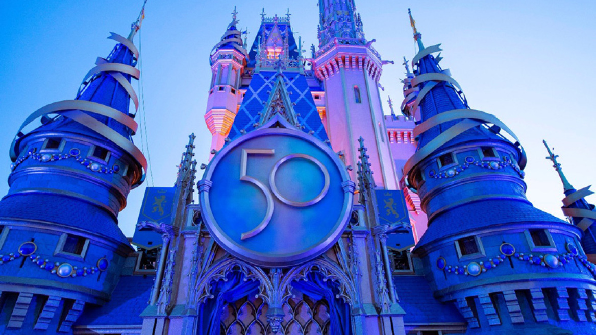 50 χρόνια Walt Disney World: Διάσημες προσωπικότητες πρωταγωνιστούν στο νέο αφιέρωμα για το θεματικό πάρκο της Disney