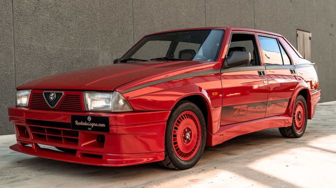 Πόσο πουλήθηκε αυτή η Alfa Romeo 75 Turbo Evoluzione;