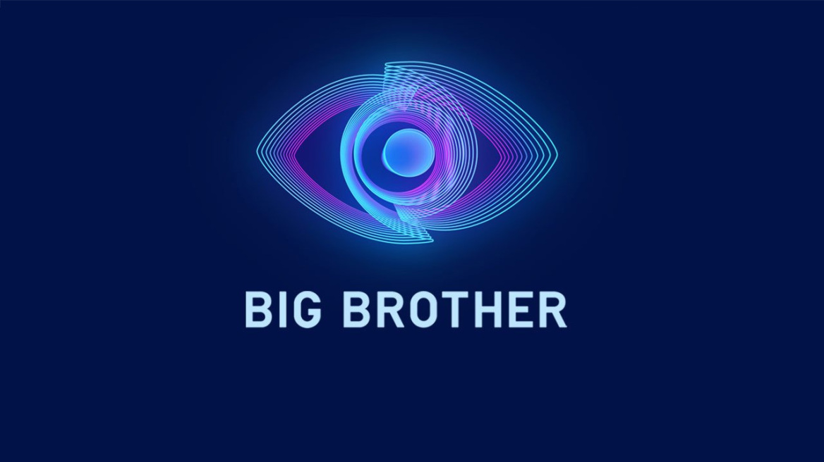 Big Brother: Αυτοί είναι οι πρώτοι οκτώ παίκτες που θα μπουν στο σπίτι του Μεγάλου Αδελφού - Φωτογραφίες