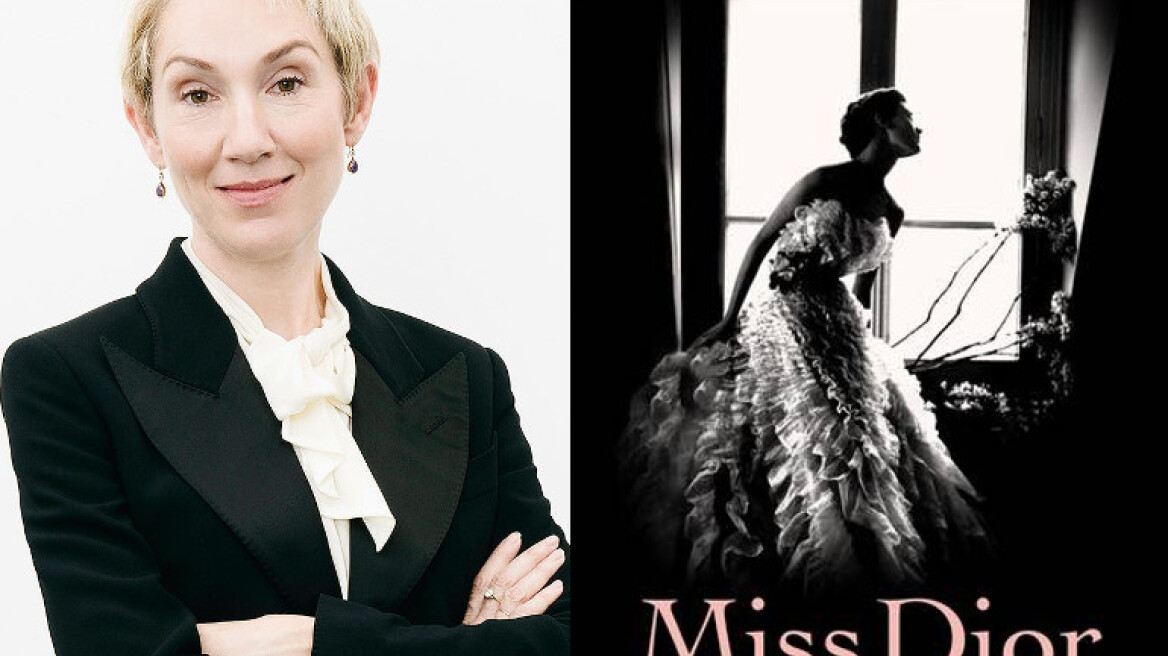 «Miss Dior: A Story of Courage and Couture»: Η βιογραφία της αδερφής του Κριστιάν Ντιορ, Κατρίν