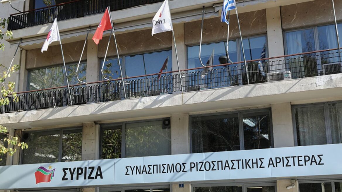 ΣΥΡΙΖΑ για ανασχηματισμό: Ο κ. Μητσοτάκης με τις επιλογές του ομολόγησε κυνικά την παταγώδη αποτυχία του