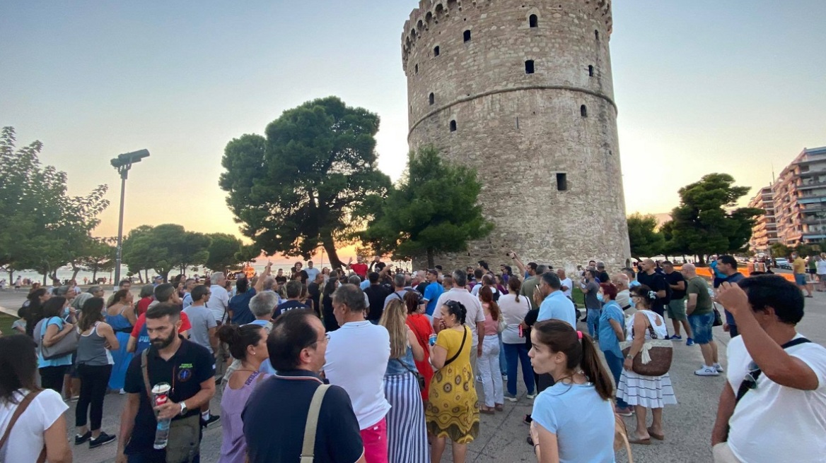 Θεσσαλονίκη: Νέα συγκέντρωση αντιεμβολιαστών στον Λευκό Πύργο