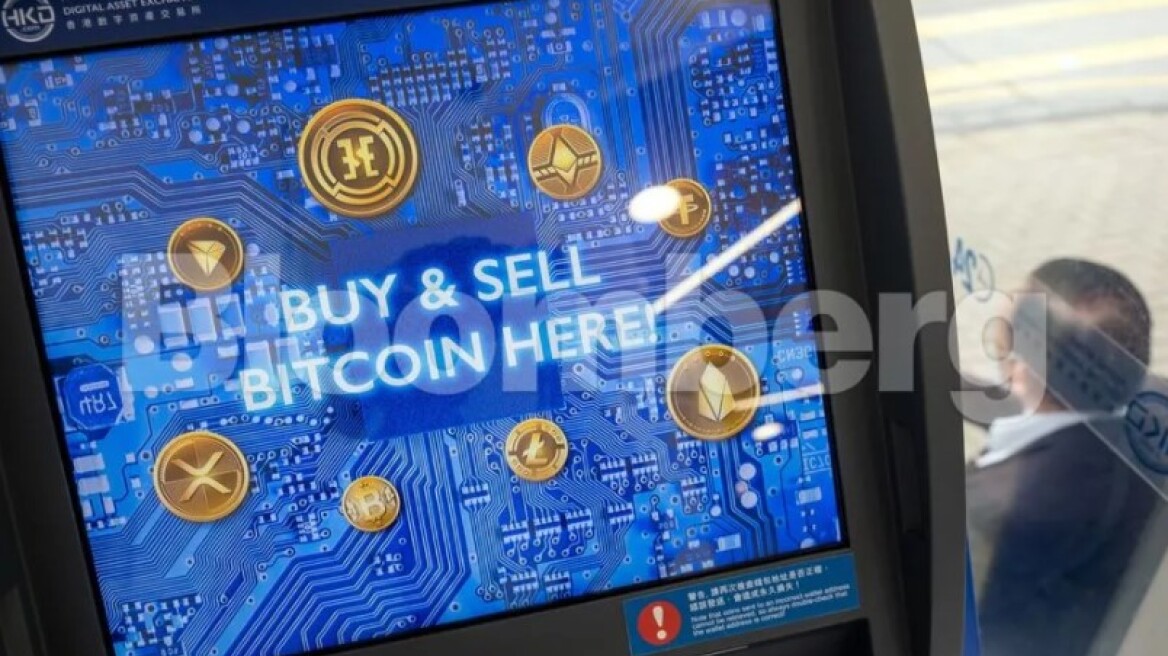 Bitcoin: Νέο άλμα για το κρυπτονόμισμα – Σκαρφάλωσε πάνω από τα 50.000 δολάρια