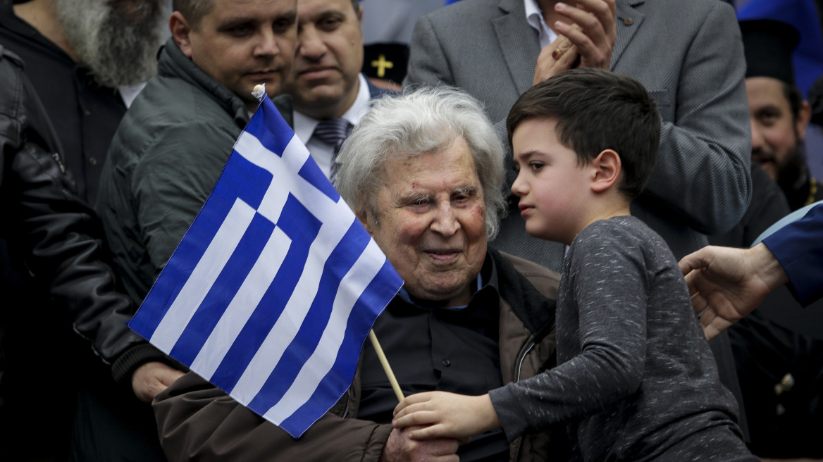 Μίκης Θεοδωράκης - Η ιστορική ομιλία του στο συλλαλητήριο στο Σύνταγμα: «Δεν θα δώσουμε ποτέ το όνομα Μακεδονία»