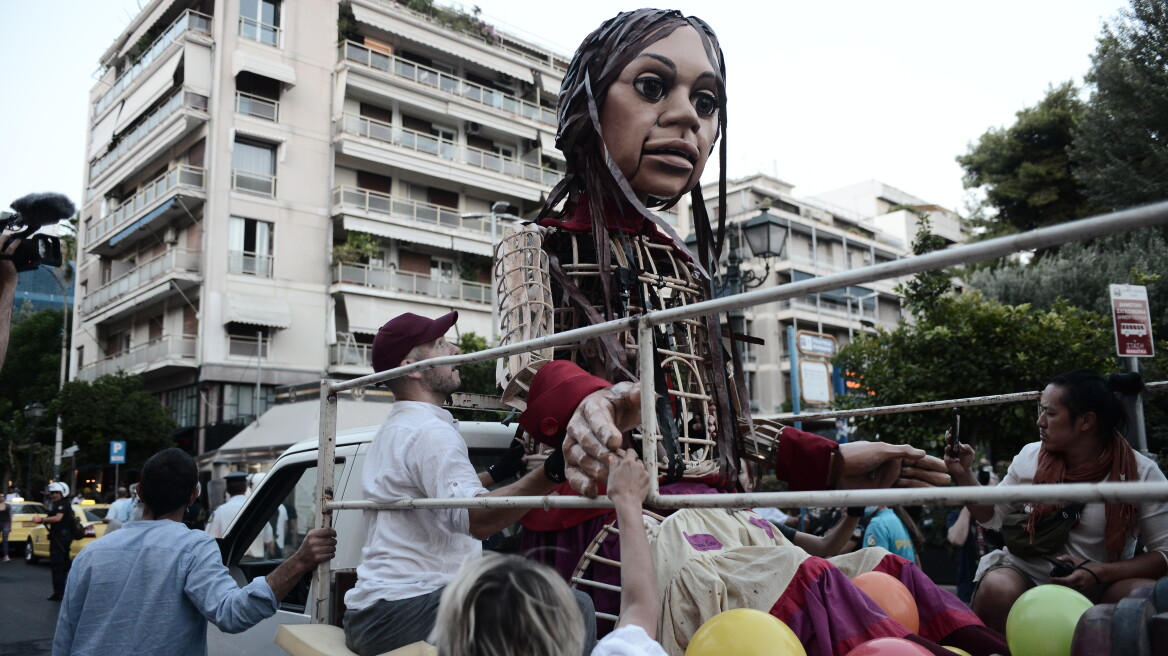 Στον Πειραιά η «Αμάλ» - Δείτε εικόνες