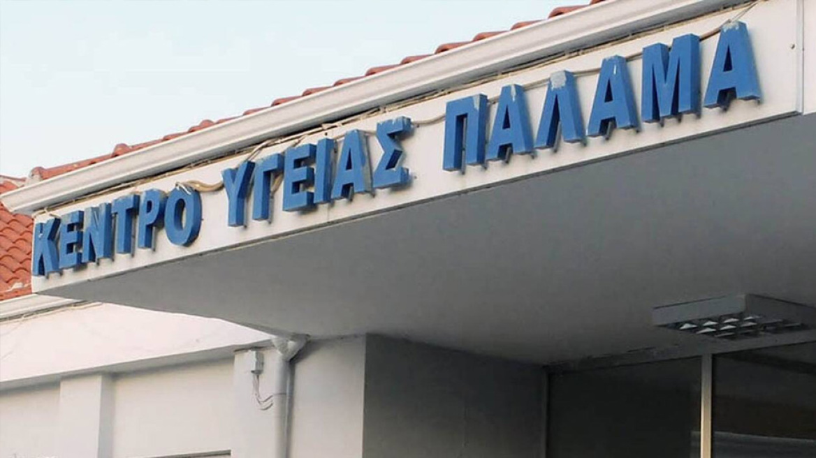 Καρδίτσα: Εισαγγελέας και ΕΔΕ για το σκάνδαλο των «μαϊμού» εμβολιασμών