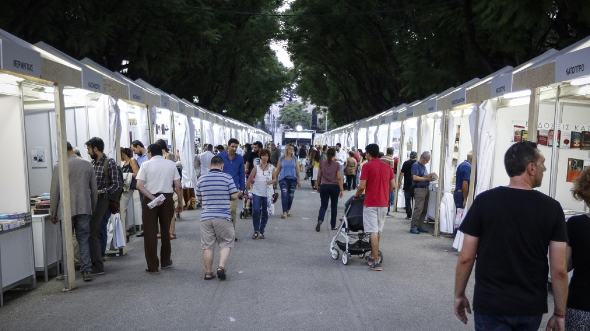 Η Κατερίνα Σακελλαροπούλου εγκαινιάζει αύριο το 49ο Φεστιβάλ Βιβλίου