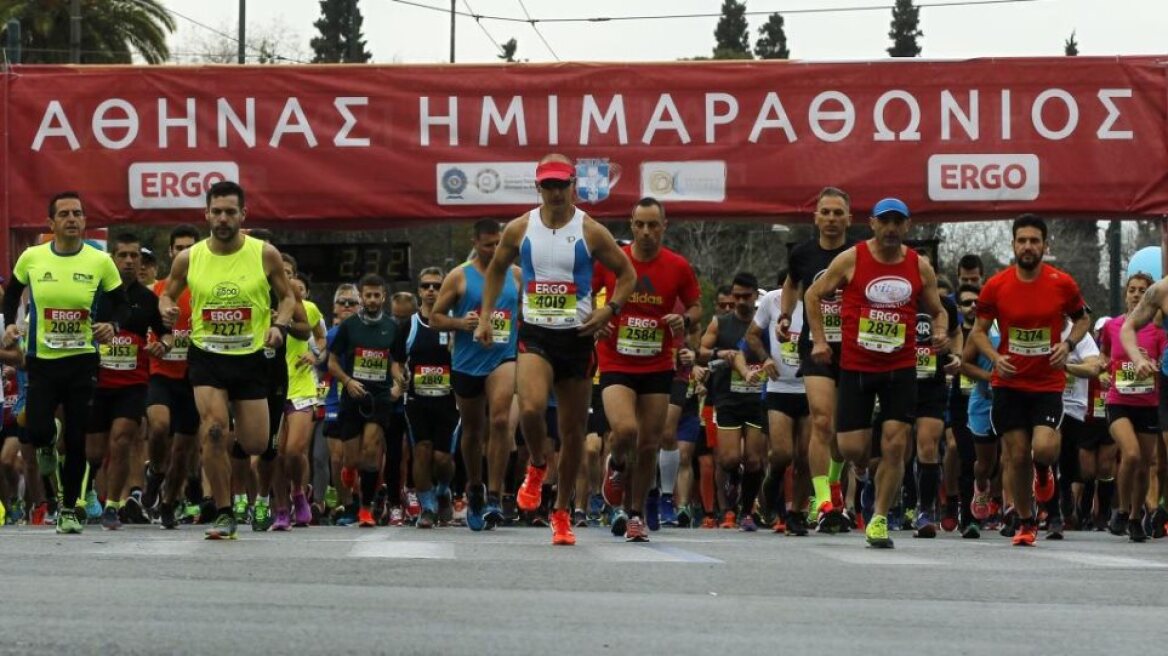 Ημιμαραθώνιος Αθήνας: Σε ετοιμότητα οι ιατρικές υπηρεσίες για την παροχή επείγουσας φροντίδας