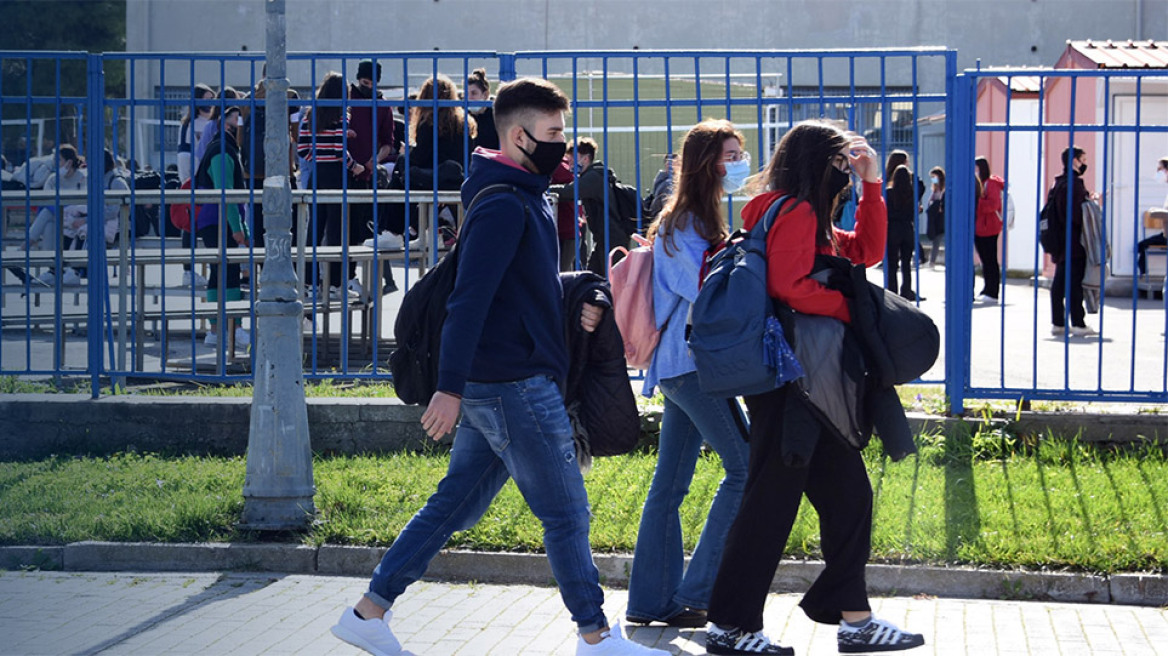 Σχολεία: Στις τάξεις μπαίνουν οι μαθητές - Τι χρειάζεται για να προσέλθουν στις αίθουσες