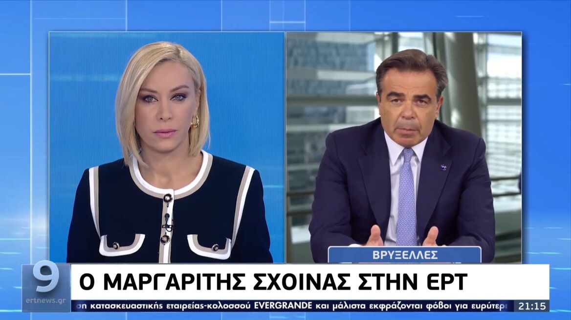 Σχοινάς: Κανένας αυταρχικός γείτονας δεν μπορεί να εκβιάσει την Ευρώπη (βίντεο)