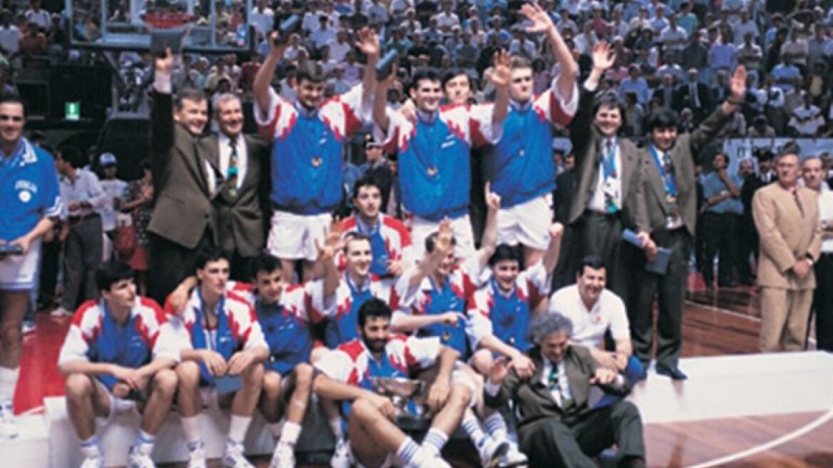 Eurobasket 1991: Η τελευταία παράσταση της ενωμένης Γιουγκοσλαβίας με μάεστρο τον Ντούσαν Ίβκοβιτς