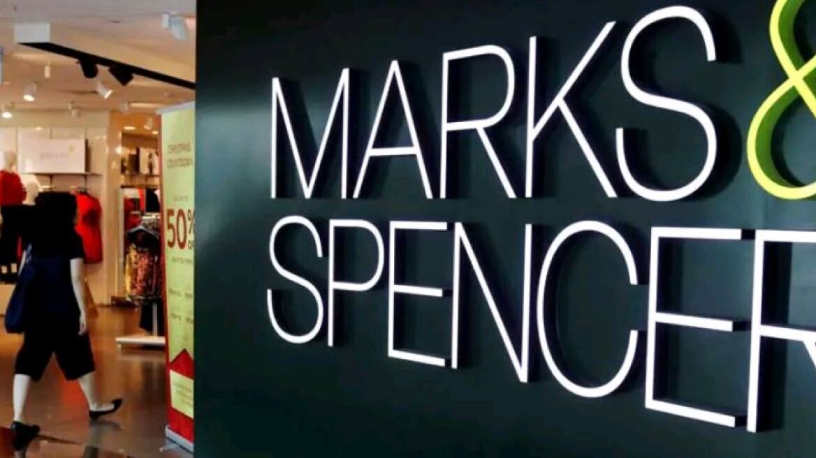 Κλείνει 11 καταστήματα στη Γαλλία η Marks & Spencer λόγω Brexit