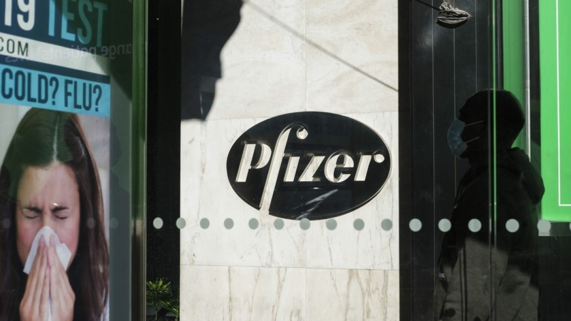 Pfizer: Ανακαλεί όλες τις παρτίδες αντικαπνιστικού φαρμάκου λόγω καρκινογόνων ουσιών