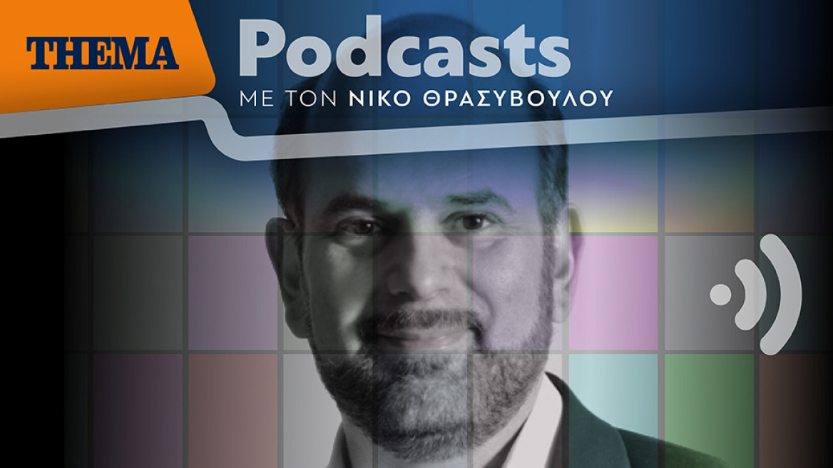 Μύρων Μιχαηλίδης: "Είμαι όλος Ελλάδα"